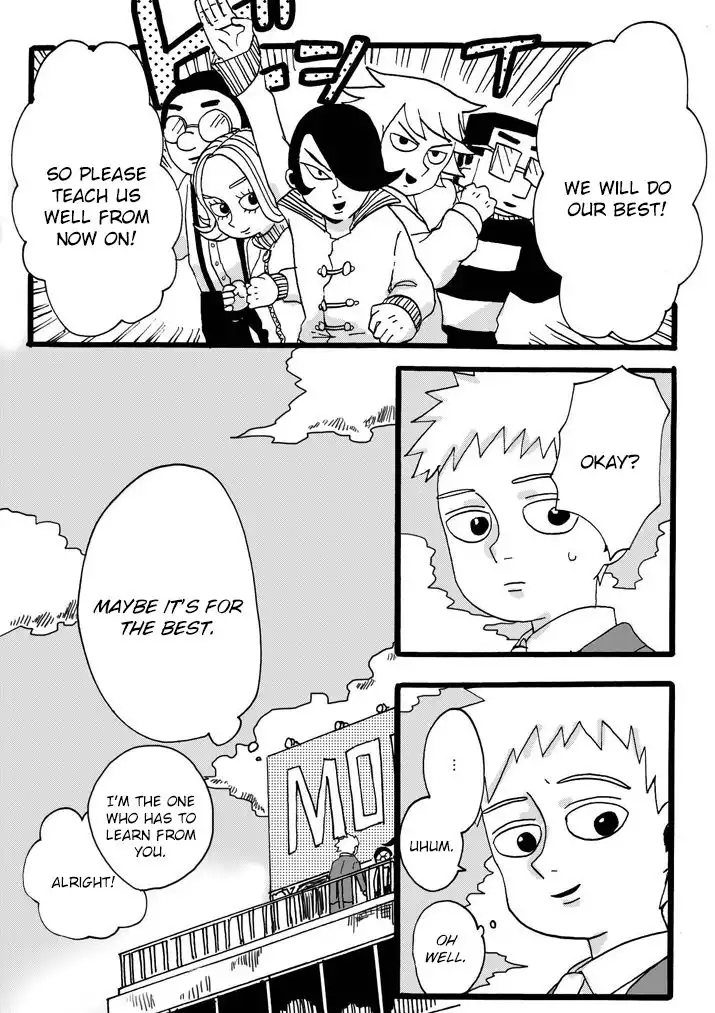 Mob Psycho 100 Chapter 84.4 20